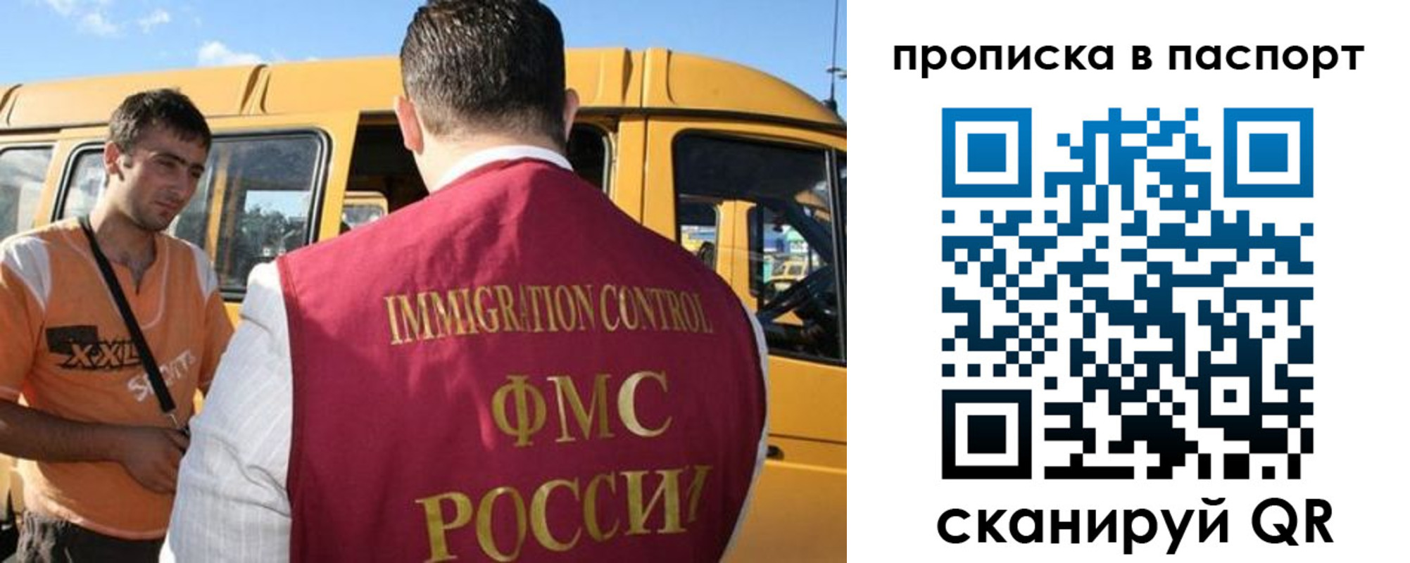 форма 3 в Пикалёво
